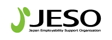 Japan　Employability　Support　Organization